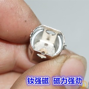 1.5V-3.7V钕强磁N20-19055微型高速电机 带散热孔模型玩具电机M308