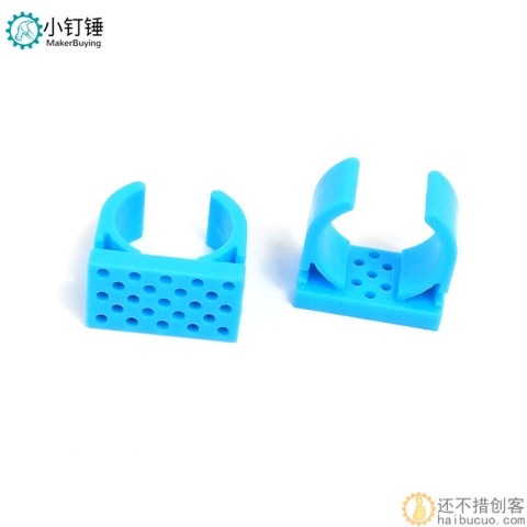 251425绿 蓝 扣座 130电机夹 电机座 卡扣座 固定座 科技积木零件