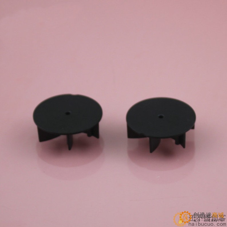 涡扇 涡轮 涡桨 玩具配件 科技积木零件 DIY配件B265