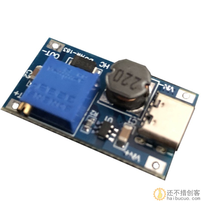 2a升压板DC-DC可调电源模块宽压输入MT3608 2577模块 type-c接口SNA293