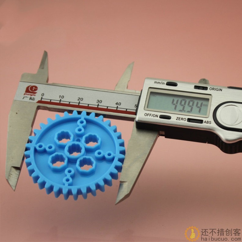 八角齿片 软齿片 积木软齿片 八角孔厚齿片蓝色B264