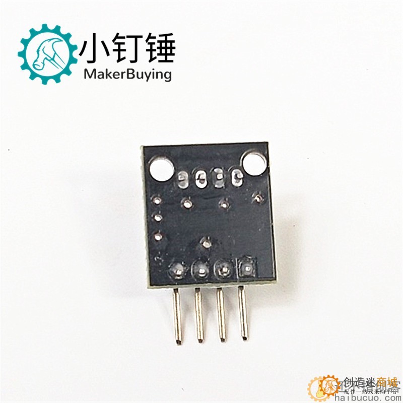 SND112 RGB模块 三色LED模块 全彩LED