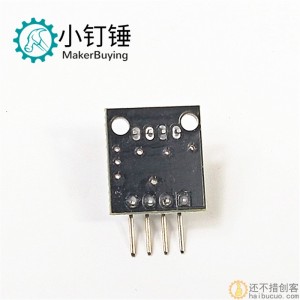 SND112 RGB模块 三色LED模块 全彩LED