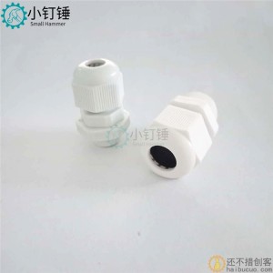 尼龙塑料电缆防水接头 固定葛兰头PG7/9/11/13.5/16/19/21/25-63