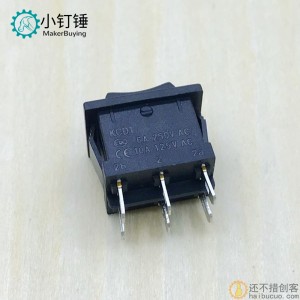 小型正反转开关KCD1船型开关6脚3档6A250V AC双刀双掷按钮开关SND155