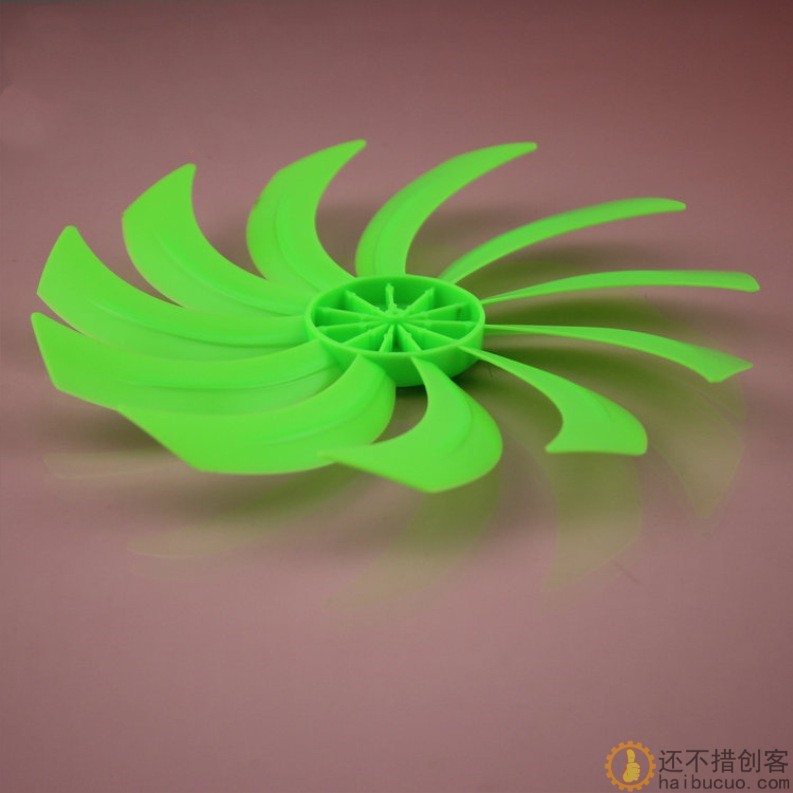 170mm 十一叶 薄片扇叶 大扇叶 大风叶 多孔大扇叶 diy配件B266
