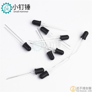 SND80 5MM接收管 黑色940nm红外接收管 红外接收头