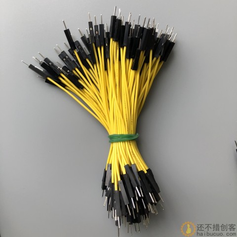 单条杜邦线 20cm15cm10cm公对母/公对公/母对母 1007-24# 1根