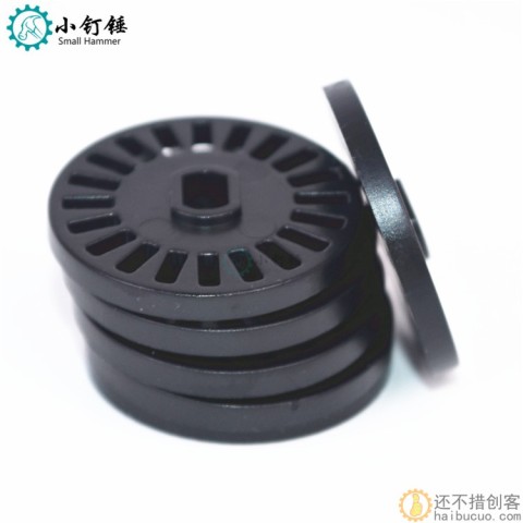 测速码盘模组 20栅格测速码盘 光电编码器码盘 智能小车 机器人