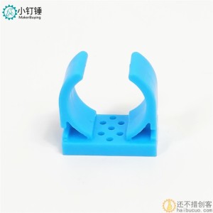 251425绿 蓝 扣座 130电机夹 电机座 卡扣座 固定座 科技积木零件