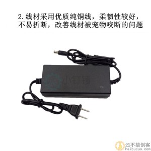 12v5a电源适配器 LED液晶显示器监控电源12V10A12V4A12V5A充电器SN589