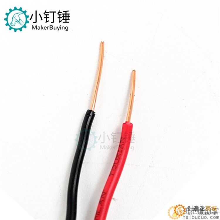 X81 BV1平方电线 单股硬线 绝缘导线 国标铜芯电线（1米）红黑线
