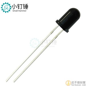 SND80 5MM接收管 黑色940nm红外接收管 红外接收头