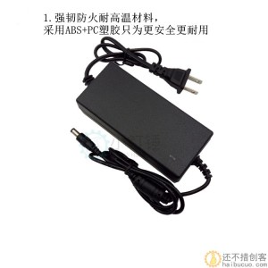 12v5a电源适配器 LED液晶显示器监控电源12V10A12V4A12V5A充电器SN589