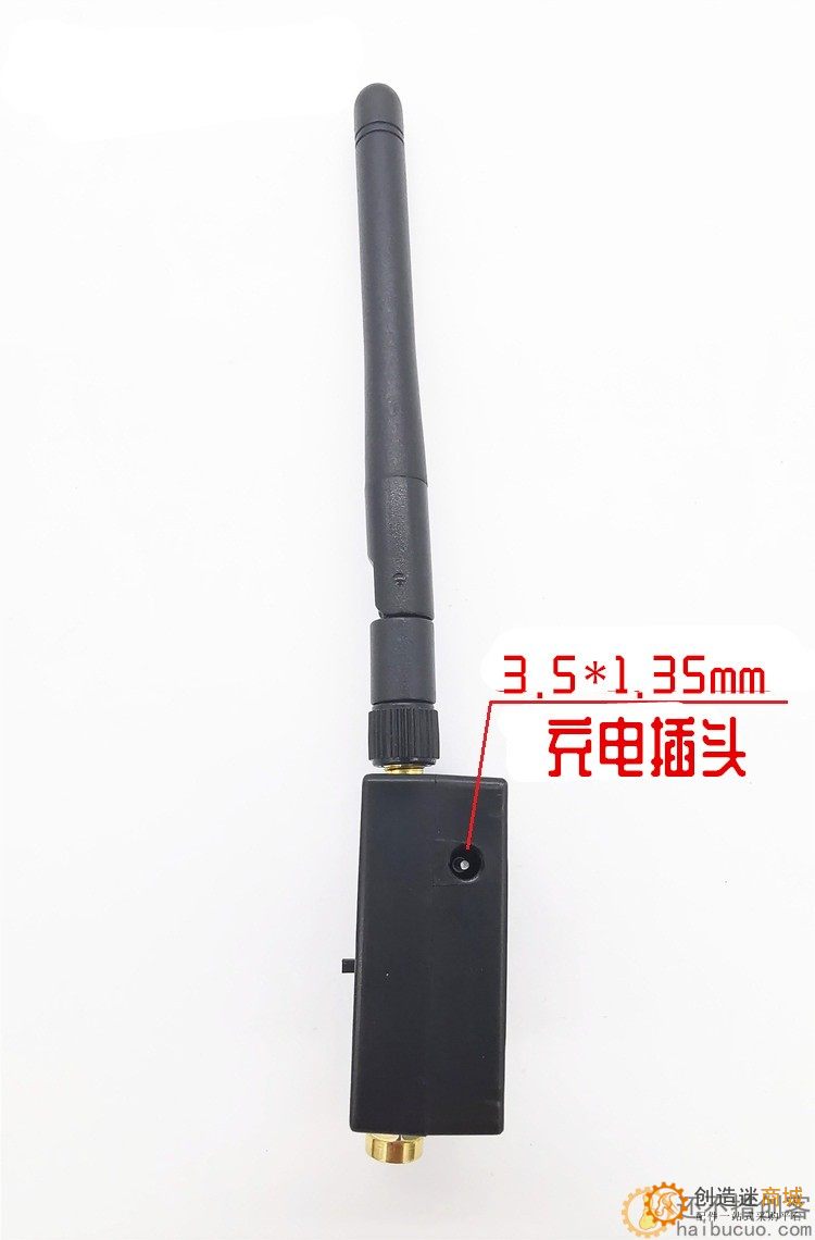 新版6通道2.4G超大功率7.4V-30V 20A无线遥控接收器套装车模船模