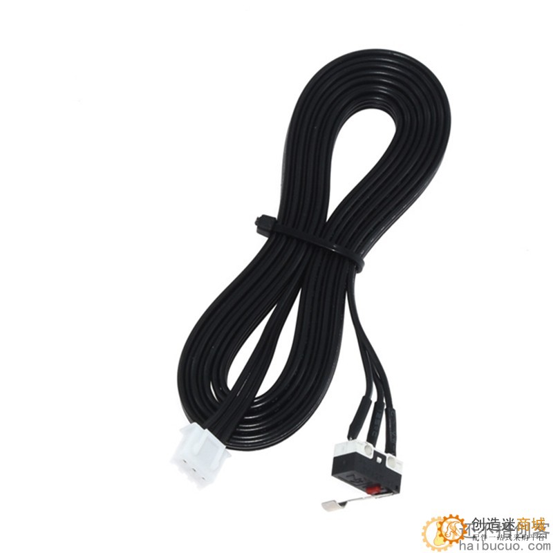 3D打印机配件 DIY配件专用 限位开关带线 微动触碰开关150cm SN1015