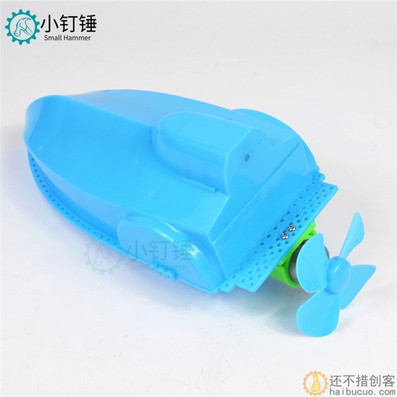 风力船A快艇 拼装空气动力船手工制作 船模型电动玩具轮船DIY益智SNP69