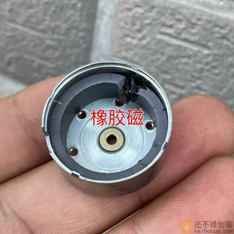 手持风扇300直流电机马达 3.7-9V风扇电机通用 高品质风扇