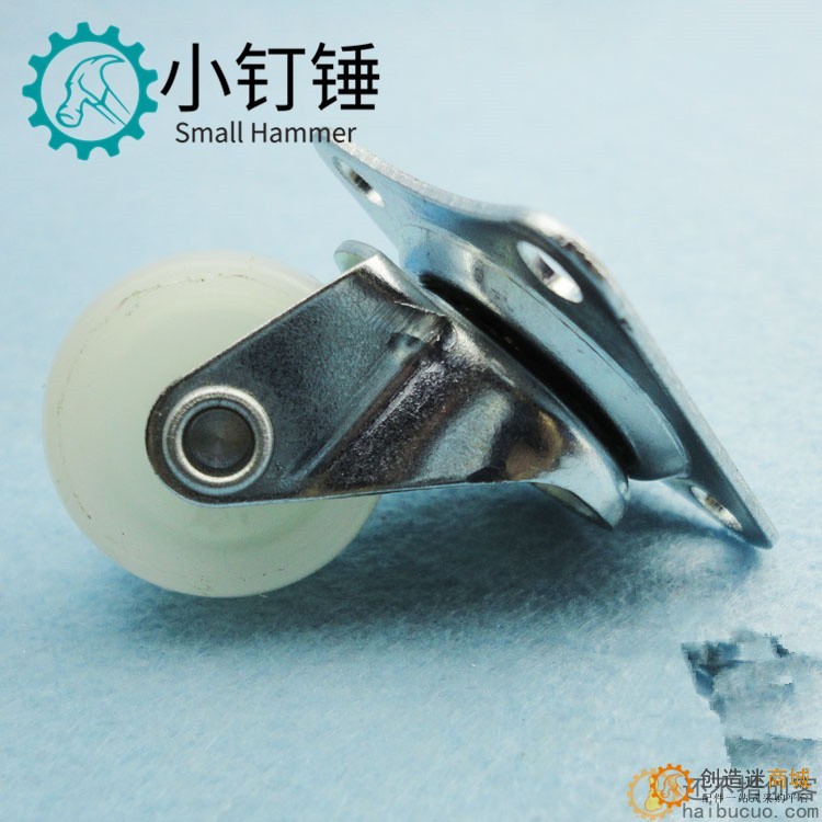 1寸PP尼龙万向轮，机器人配件，机器人轮子，小车轮子，家具轮SN267