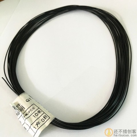 9X10M 纯铜细电线 红色黑色 10米细电线 国标 裸铜