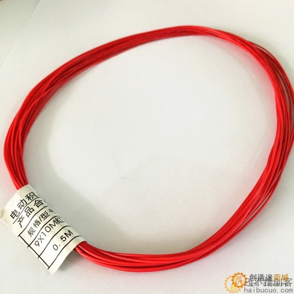 9X10M 纯铜细电线 红色黑色 10米细电线 国标 裸铜