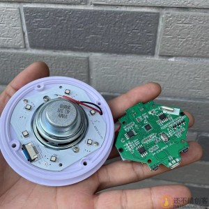 音箱带彩色灯光RGB灯多灯闪烁灯可播放固定音频SN974
