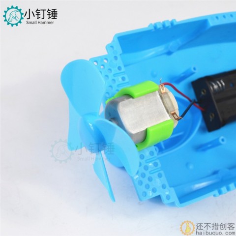风力船A快艇 拼装空气动力船手工制作 船模型电动玩具轮船DIY益智SNP69