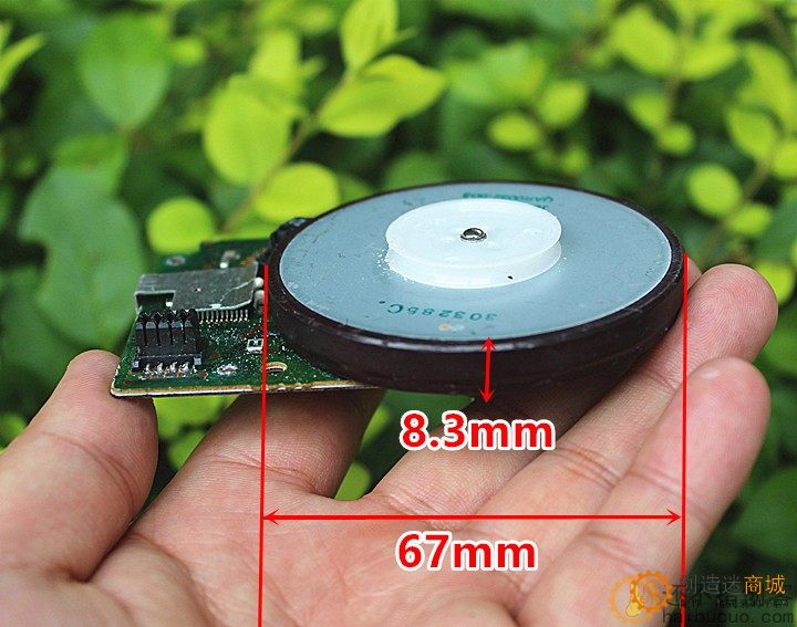 带驱动外转子无刷电机DC5-20V 10W 可正反转M302