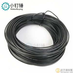 X81 BV1平方电线 单股硬线 绝缘导线 国标铜芯电线（1米）红黑线