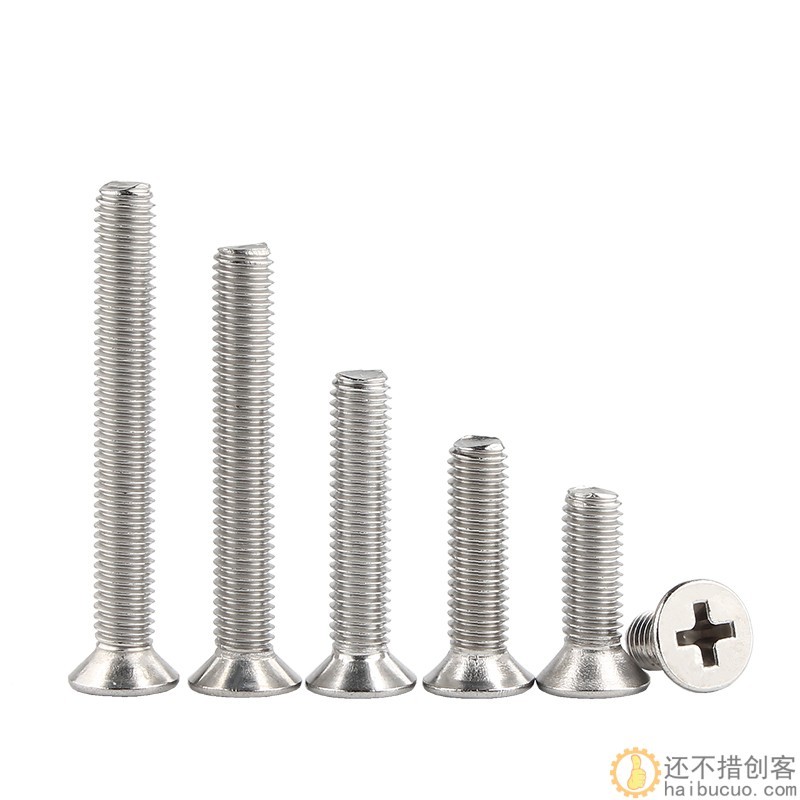 304不锈钢十字沉头螺丝钉平头螺栓机丝电子小螺钉M6*40/50/55mm