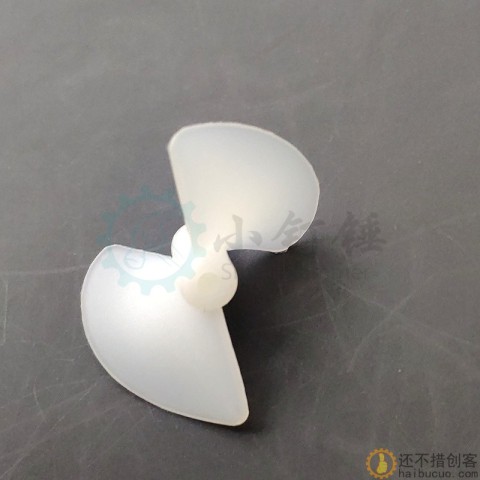 2*26/30mm正反船桨(1套) 尼龙正反桨 两叶全浸螺旋桨DIY模型配件