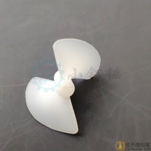 2*26/30mm正反船桨(1套) 尼龙正反桨 两叶全浸螺旋桨DIY模型配件
