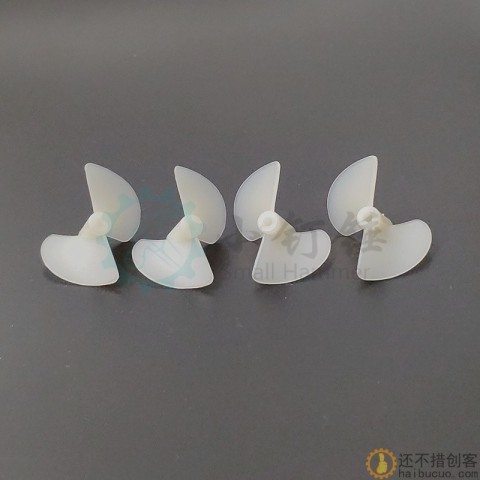 2*26/30mm正反船桨(1套) 尼龙正反桨 两叶全浸螺旋桨DIY模型配件