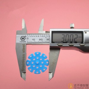 蓝色多功能雪花片多孔雪花片雪花积木片科技积木零件拼装玩具配件