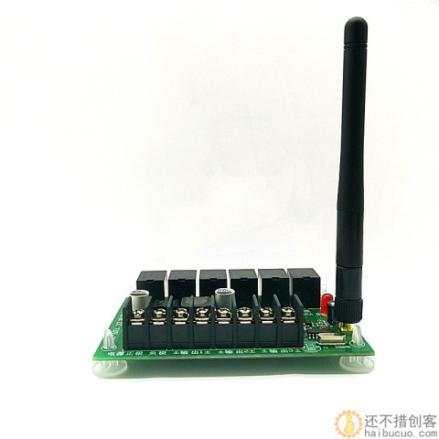 新版6通道2.4G超大功率7.4V-30V 20A无线遥控接收器套装车模船模