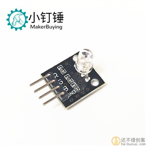 SND112 RGB模块 三色LED模块 全彩LED