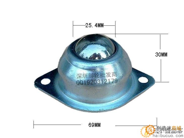 钢球直径15.8 MM 直径25.4MM 塔式菱形牛眼轮 万向滚珠钢球轮输送