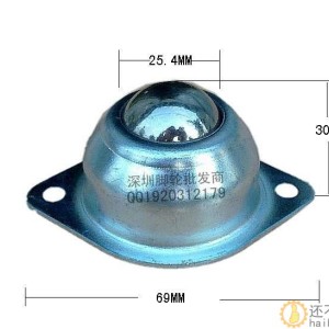 钢球直径15.8 MM 直径25.4MM 塔式菱形牛眼轮 万向滚珠钢球轮输送