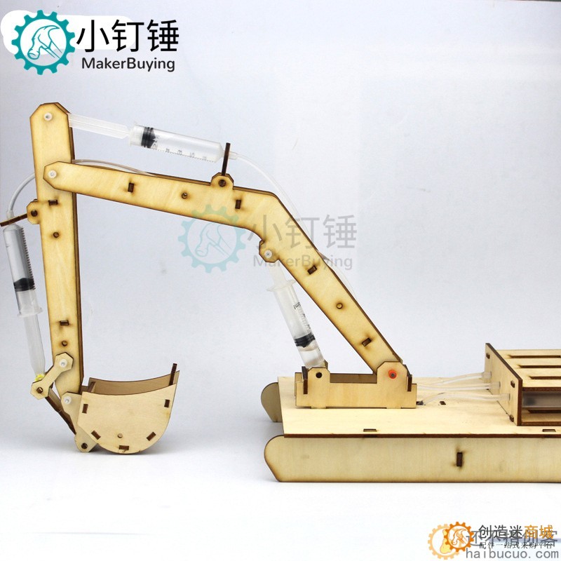 木质液压挖掘机模型儿童玩具木质手工科学实验steam小制作SNP39