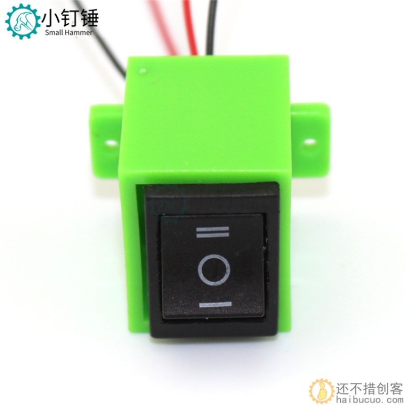 正反转开关模块(绿色) 科学实验控制器 船型开关diy电子制作材料SNA143