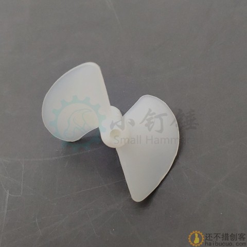 2*26/30mm正反船桨(1套) 尼龙正反桨 两叶全浸螺旋桨DIY模型配件
