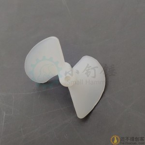 2*26/30mm正反船桨(1套) 尼龙正反桨 两叶全浸螺旋桨DIY模型配件