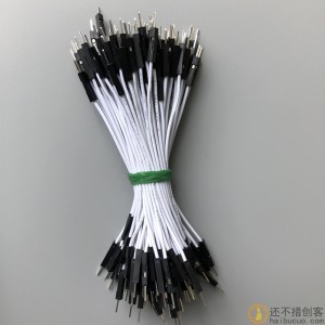 单条杜邦线 20cm15cm10cm公对母/公对公/母对母 1007-24# 1根