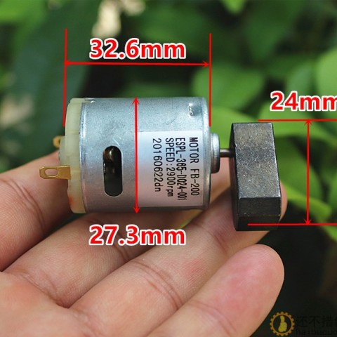 365震动电机DC12-24V直流振动马达M311