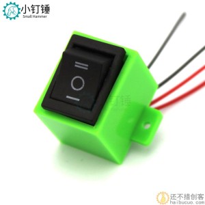 正反转开关模块(绿色) 科学实验控制器 船型开关diy电子制作材料SNA143
