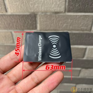 无线充电接收器 diy无线接收器QI充电板 6V1000mah SN1004