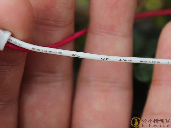 PH2.0端子高温线 3266 22AWG电子线X99