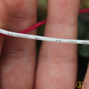 PH2.0端子高温线 3266 22AWG电子线X99