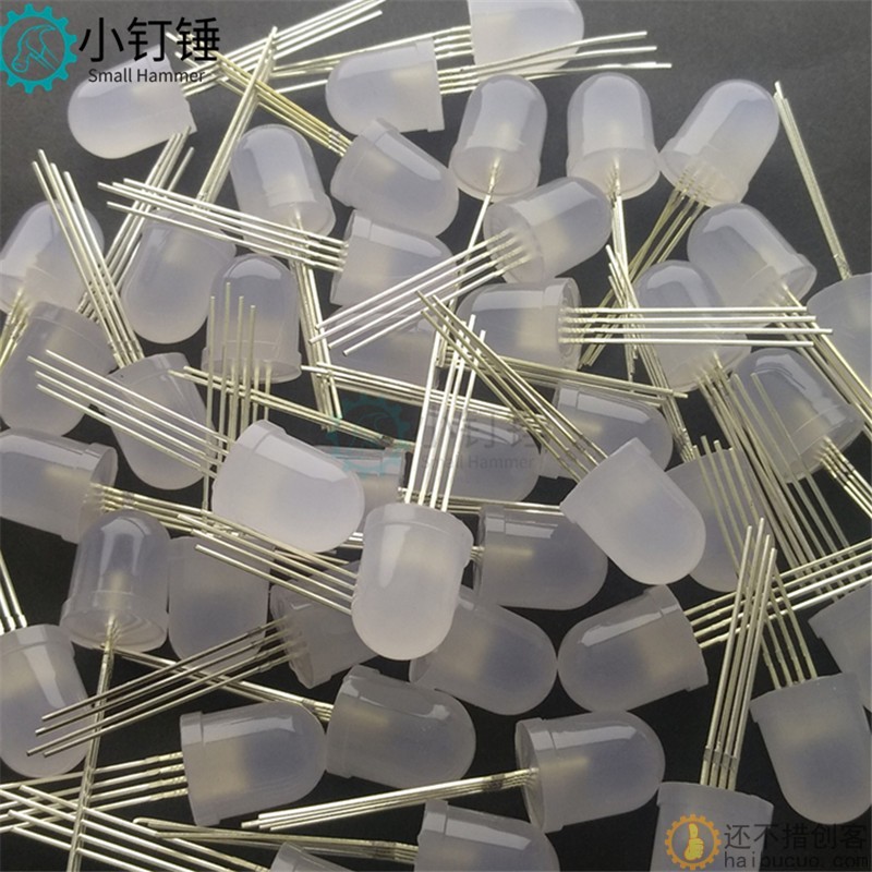 F10/10mm全彩雾状共阴/共阳四脚全彩RGB直插LED发光二极管1个