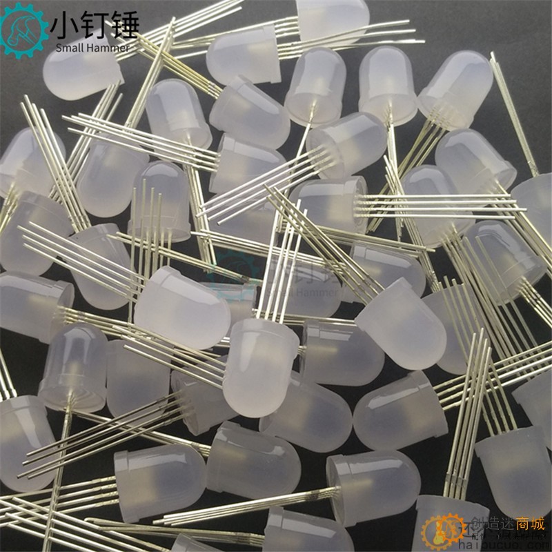 F10/10mm全彩雾状共阴/共阳四脚全彩RGB直插LED发光二极管1个